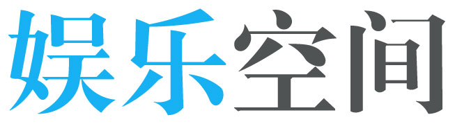 广州市娱乐网